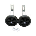 BİSİKLET 12LİK YAN TEKER (5538) 1
