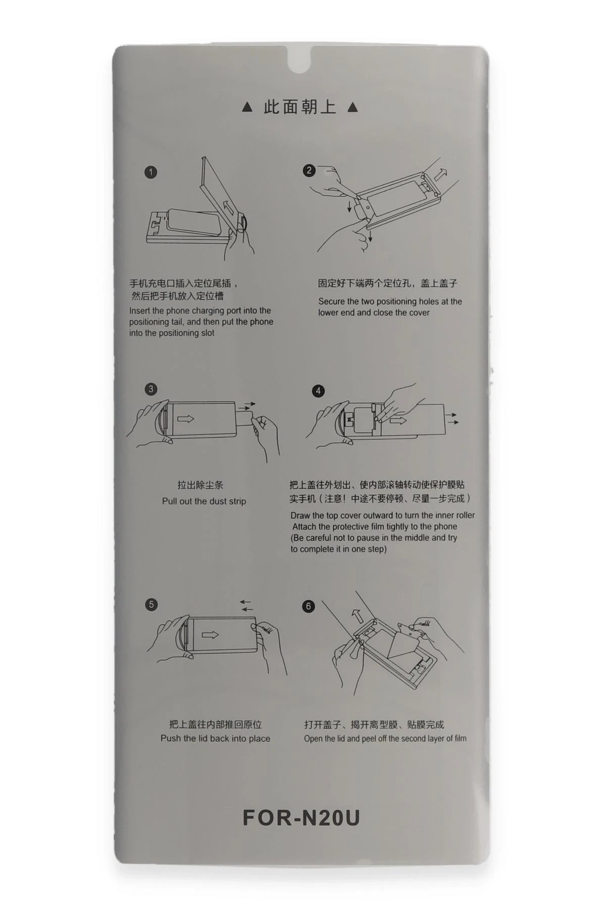Joko Samsung Galaxy Note 20 Ultra AutoKit 5in1 Fiber Hayalet Polymer Nano Ekran Koruyucu 2