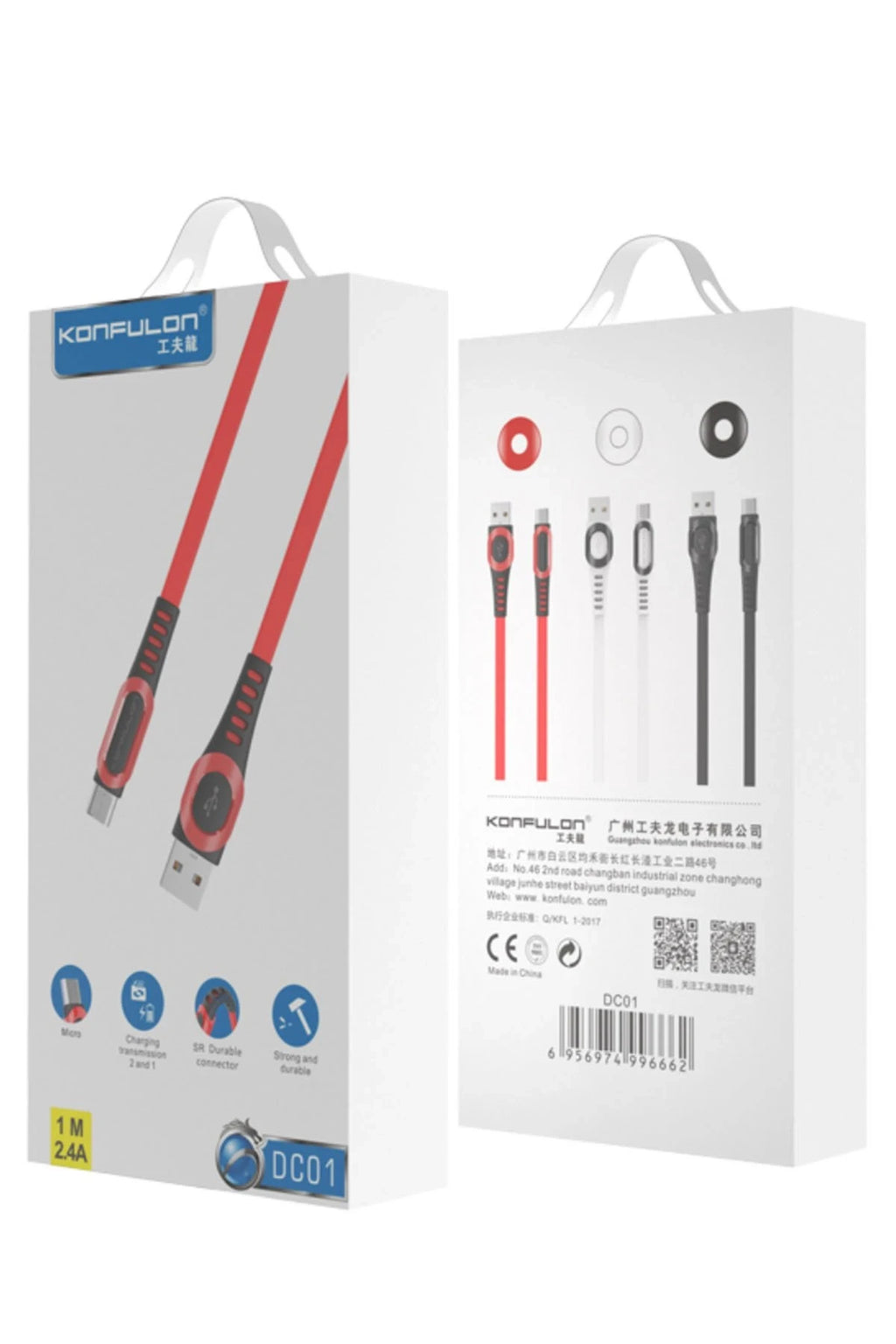 Konfulon DC01 Süper Hızlı Micro USB Kablo 1M 2.4A - Beyaz 2