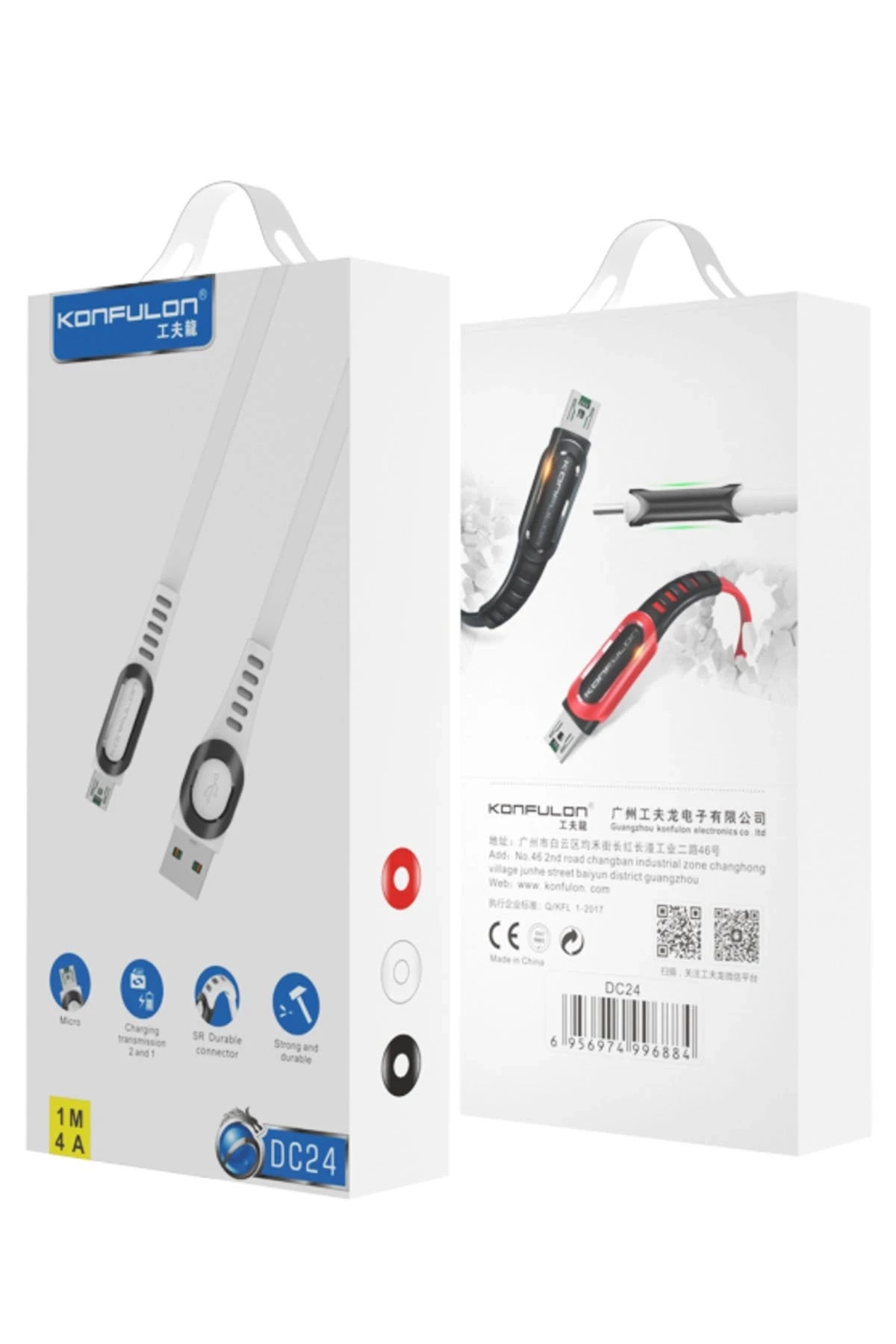 Konfulon DC24 Micro USB Kablo 1.2M 4A - Beyaz 2
