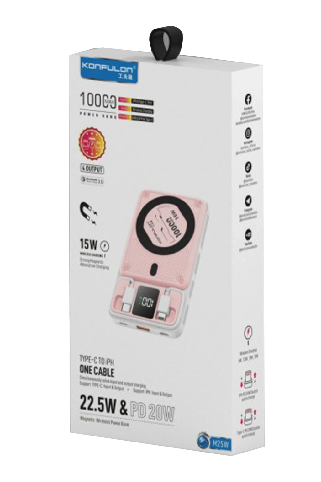 Konfulon M25W 10.000 mAh 20W PD Magsafe Powerbank - Mavi 6