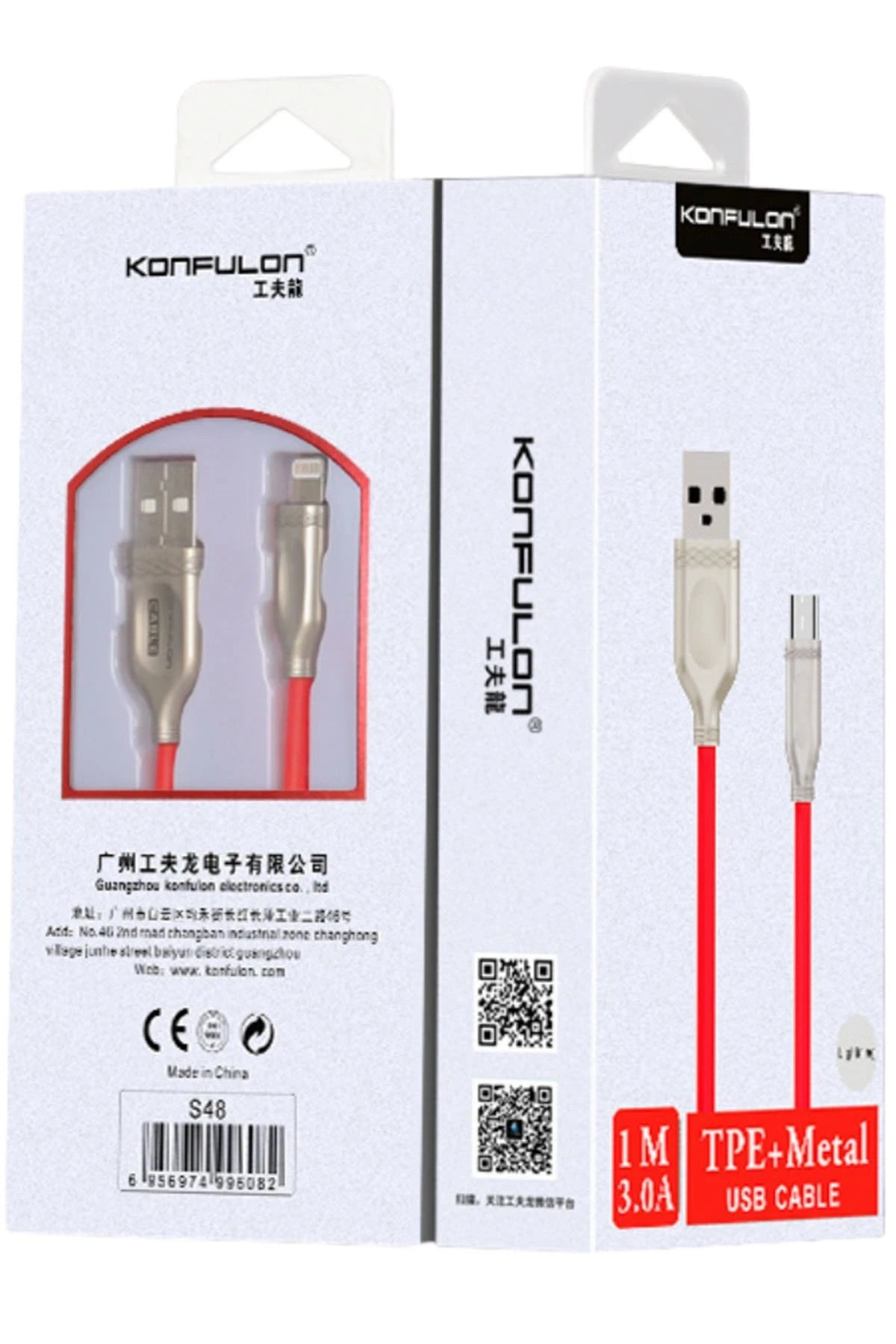 Konfulon S48 Lightning Kablo iphone Uyumlu 1M 3A - Siyah 2