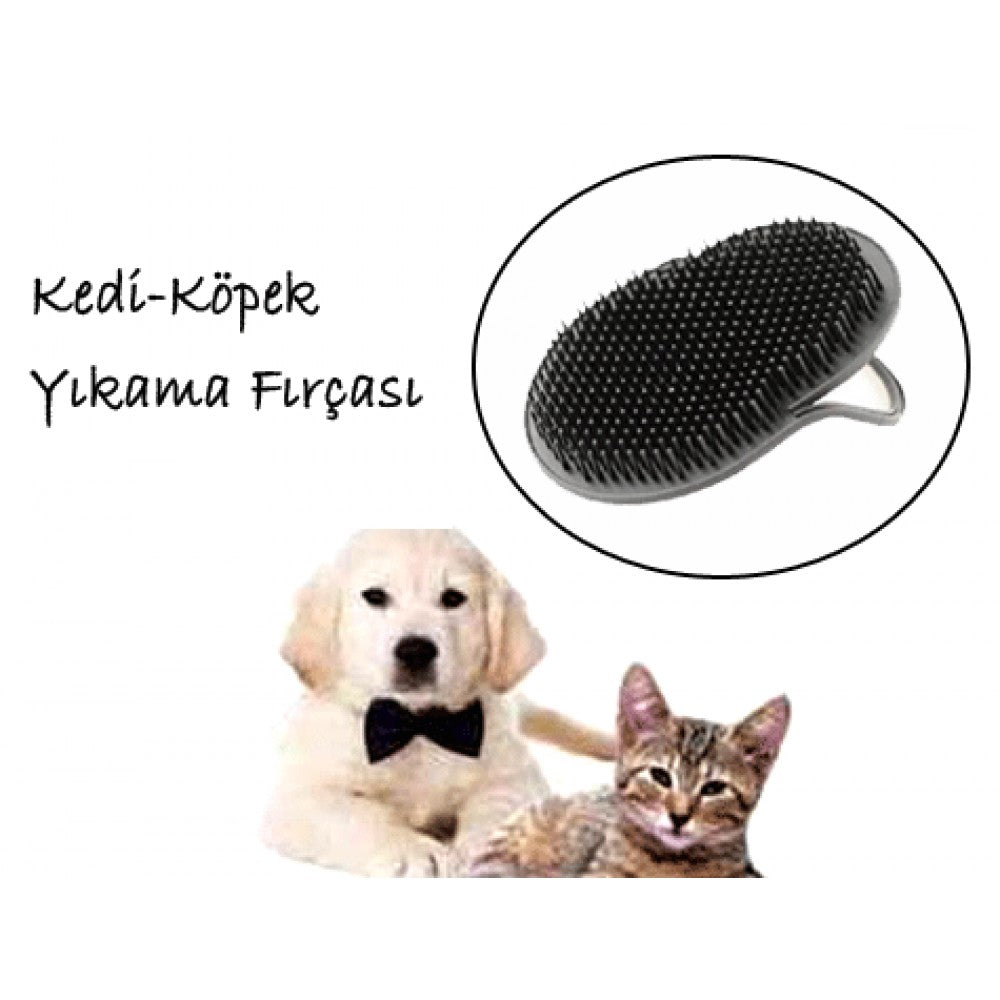 Köpek Yıkama Fırçası (5538) 1