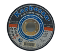 METAL KESİCİ DİSK 115MMX3.0X22 (5538) 1