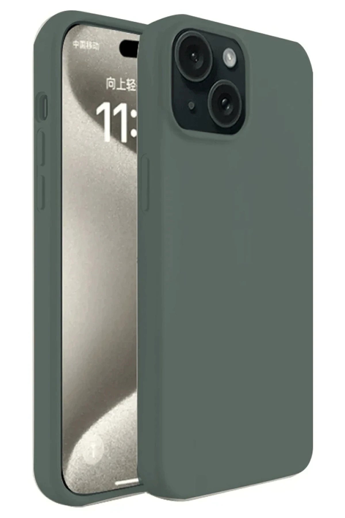 nebaktın Apple iPhone 15 Kılıf First Silikon - Koyu Yeşil 1